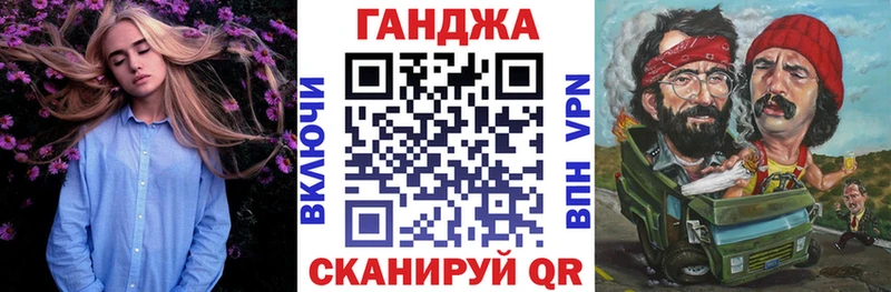 Alpha-PVP Севастополь