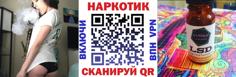 Где купить наркоту Севастополь Кокаин  ГЕРОИН  Меф мяу мяу  ГАШИШ  Галлюциногенные грибы  Бошки Шишки  omg ССЫЛКА  А ПВП 