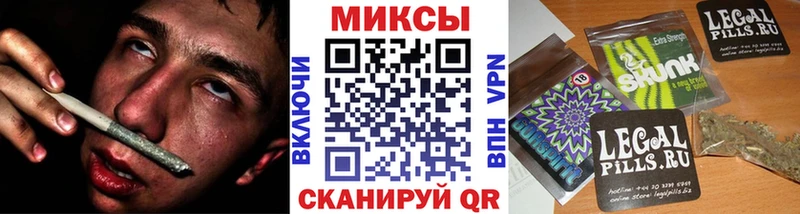 закладка  это клад  БУТИРАТ 99%  Севастополь 