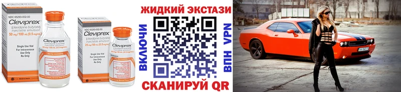 Бутират оксана Севастополь