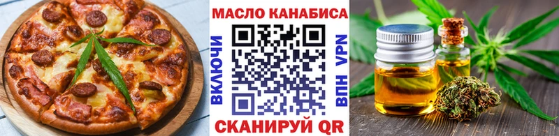 наркота  Севастополь  кракен рабочий сайт  Canna-Cookies марихуана 