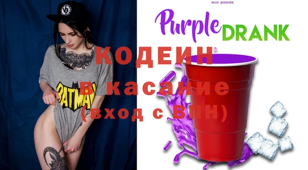 а пвп мука Абаза