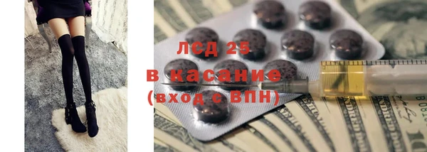 скорость mdpv Абинск