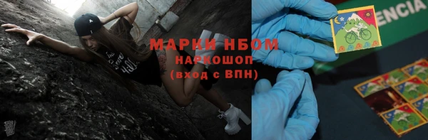 а пвп мука Абаза