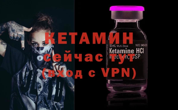 скорость mdpv Абинск