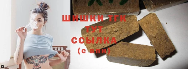 а пвп мука Абаза