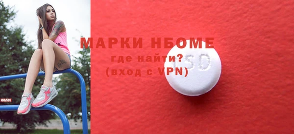 скорость mdpv Абинск