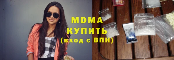 а пвп мука Абаза
