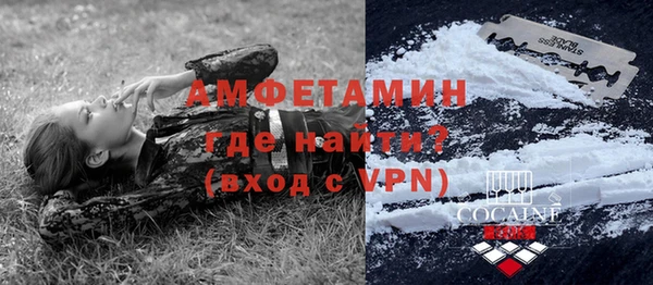 а пвп мука Абаза