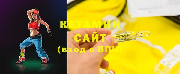 дистиллят марихуана Абдулино
