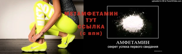 скорость mdpv Абинск