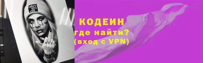 скорость mdpv Абинск