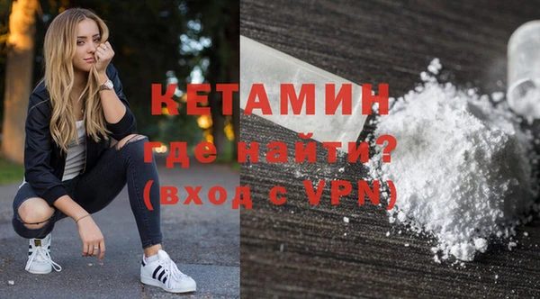 скорость mdpv Абинск