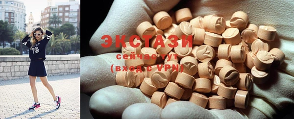 а пвп мука Абаза