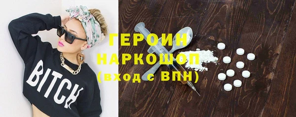 скорость mdpv Абинск